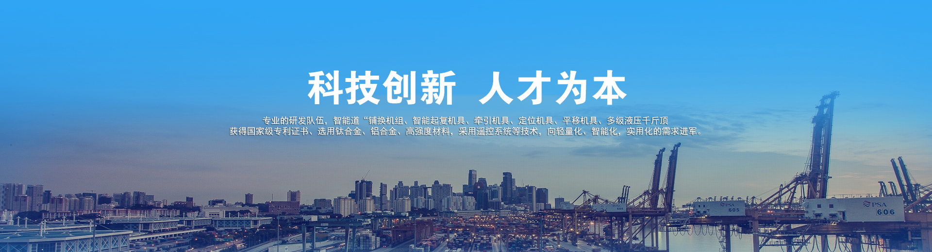 幻灯二